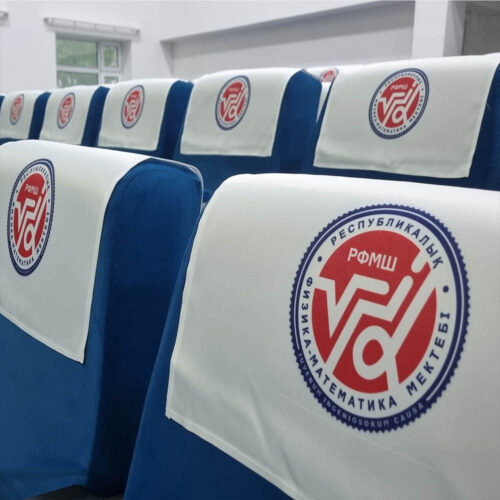 Брендирование текстиля в Астане: технологии, выбор метода и возможности CORTEZ